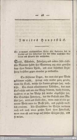 Zweites Hauptstück