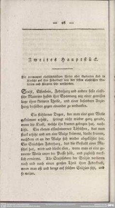 Zweites Hauptstück