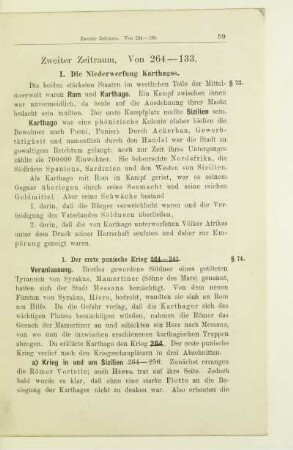 Zweiter Zeitraum. Von 264-133