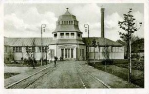Gebäude der Papierindustrie [Weltausstellung für Buchgewerbe und Graphik, Leipzig 1914 : Offizielle Ansichtskarte]