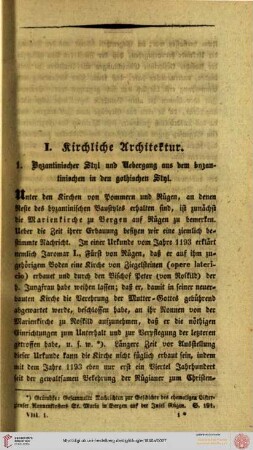 1. Byzantinischer Styl
