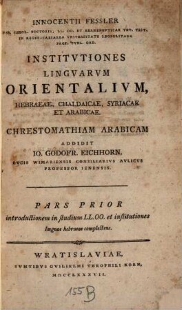 Institutiones linguarum orientalium, hebraeae, chaldaicae, syriacae et arabicae, 1