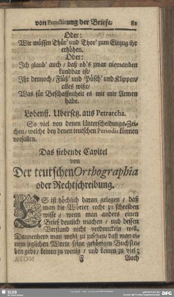 Das siebende Capitel von Der teutschen Orthographia oder Rechtschreibung