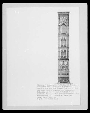 Campanile