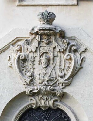 Ehemalige Dompfisterei — Relief
