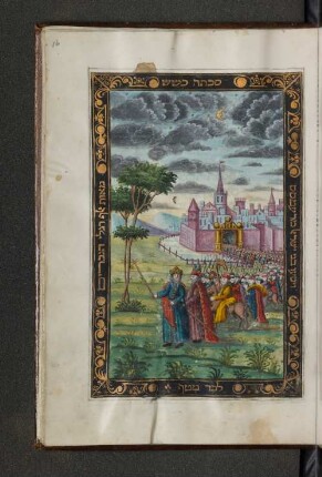 Auszug der Israeliten aus Ägypten
