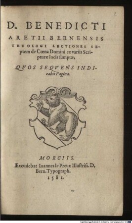 Lectiones septem de coena Domini