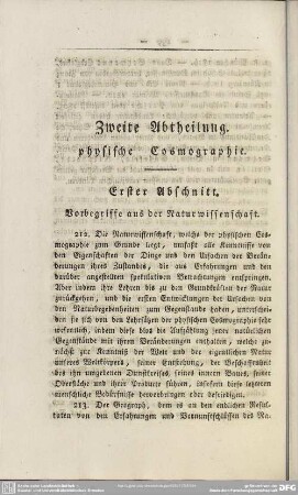 Zweite Abtheilung. physische Cosmographie
