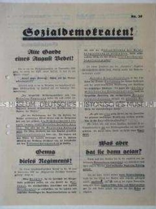 Flugblatt Nr. 32 der Propagandaabteilung des Gaus Hamburg der NSDAP anlässlich der Kandidatur Adolf Hitlers zur Wahl des Reichspräsidenten am 13. März 1932