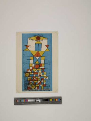 Die erhabene Seite (Bauhaus-Postkarte Nr. 4 zur Bauhaus-Ausstellung 1923)