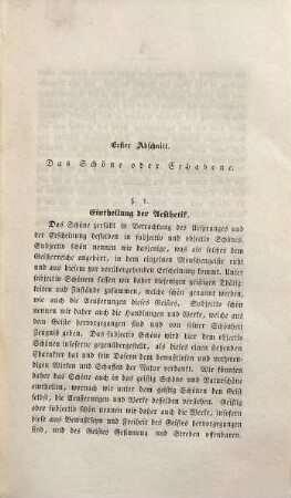 Aesthetik oder die Wissenschaft des Schönen auf dem christlichen Standpunkte