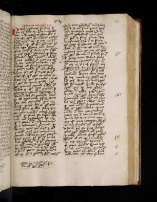 Egidius de circumcisione domini