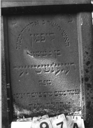 Grabstein 97 (Index: 99787128) Zustand: gut erhalten Maße HxBxT: 172x57x18 cm: Grabstein 97A