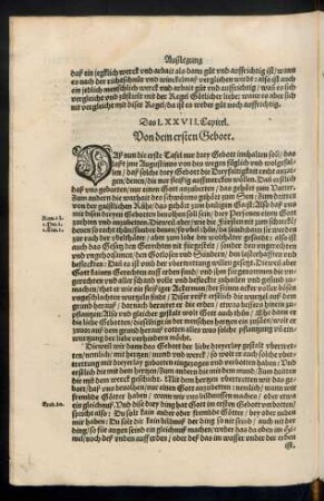 Das LXXVII. Capitel. Von dem ersten Gebott.