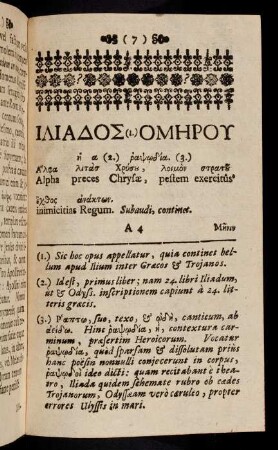7-80, Iliados Homeri Liber I