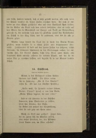 14. Schiffbruch.