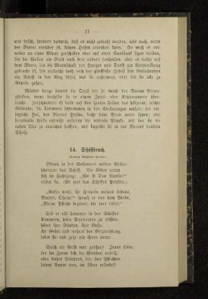 14. Schiffbruch.