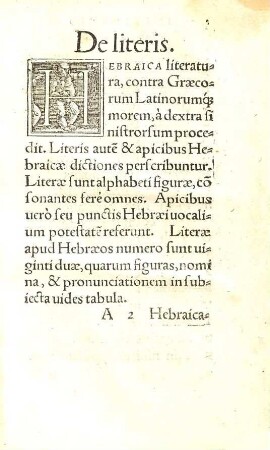 Puerilis institutio Literarum Hebraicarum : ea duntaxat complectens, quae ad rationem recte legendi Hebraica pertinent