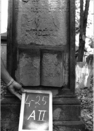 Grabstein A II/4/25 (Detailaufnahme 1)