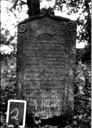 Grabstein 2 [Nir S. 36 Nr. 1.15]