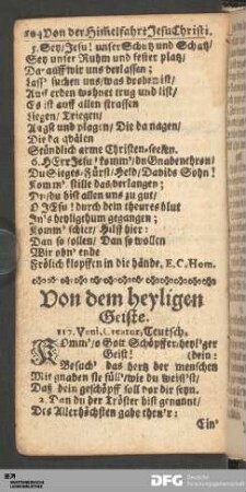 Von dem heyligen Geiste.
