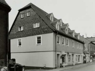 Gaststätte "Hutbergkeller"