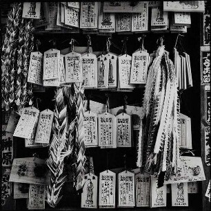 L'empire des signes – Hommage an Roland Barthes