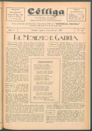 Cancionero