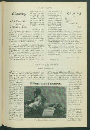 Cambio de la victoria