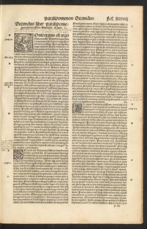 Secundus liber Paralipomenon: hebraice Dibre Haiomim.