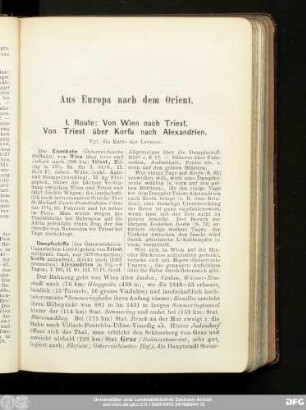 1. Route: Von Wien nach Triest. Von Triest über Korfu nach Alexandrien.