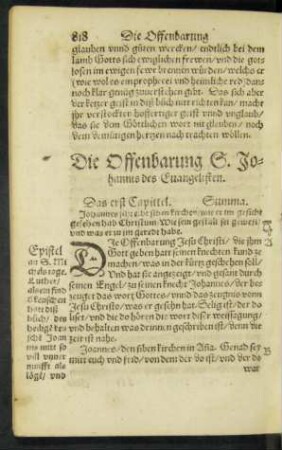 Die Offenbarung S. Johannis des Evangelisten.