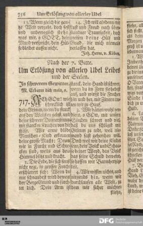 Nach der 7. Bitte. Um Erlösung von allerley Ubel Leibes und der Seelen.