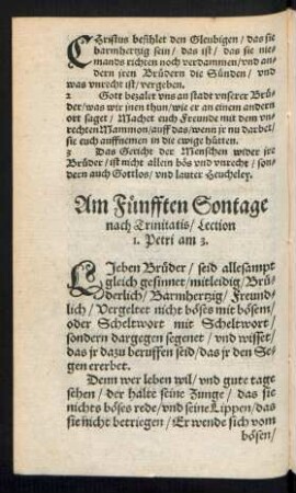 Am Fünfften Sontage nach Trinitatis ...