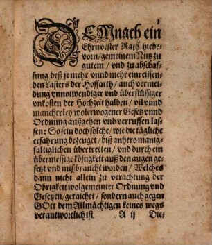 Verneuerte Ordnung, Wie es hinfüro auff den Erbarn vnd Verlegten Hochzeiten in der Statt Nürmberg gehalten werden soll
