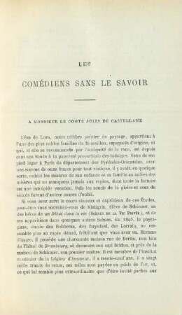 Les comédiens sans le savoir