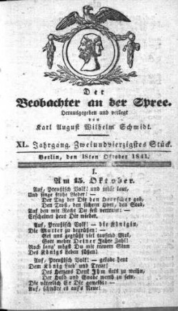 42. Stueck, 18. Oktober 1841