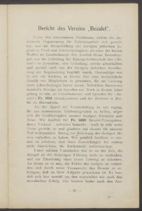 Bericht des Vereins "Bezalel"