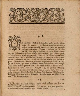 Commentatio Philologica De Mose Legislatore Alpha Dicto