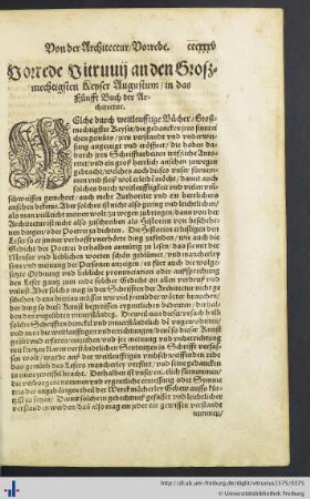 Das Fünfft Buch Vitruvii.