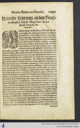 Das Fünfft Buch Vitruvii.