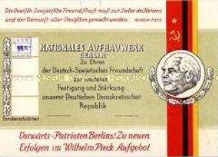 Nachweiskarte über geleistete Sonderschichten im Rahmen des NAW