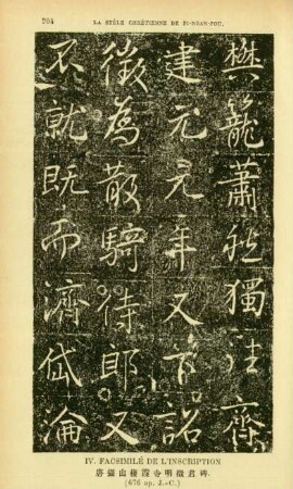 IV. Facsimilé de l'inscription