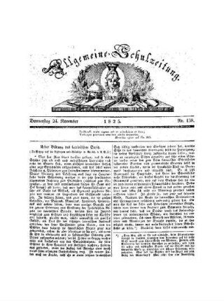 Ueber Bildung des lateinischen Styls