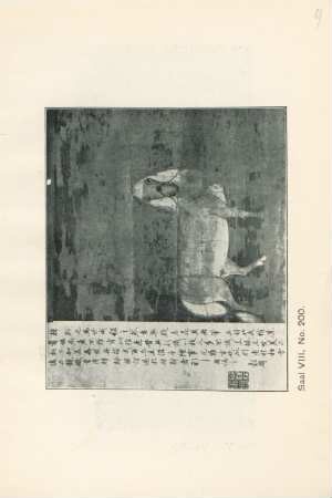 Saal VIII, No. 200