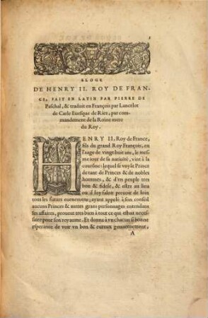 Petri Paschalii Henrici II Galliarum regis elogium : cum eius verissime expressa effigie & eiusdem tumulus