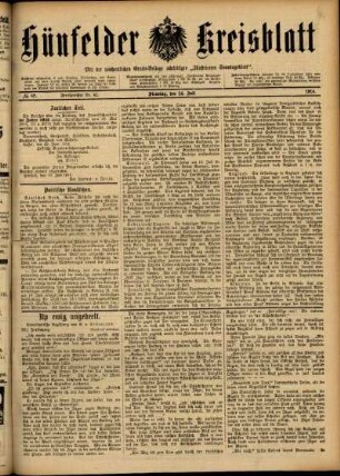 Ausgabe vom Dienstag, den 14. Juli 1914.