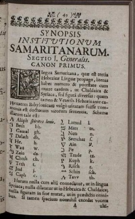 Synopsis Institutionum Samaritanarum.