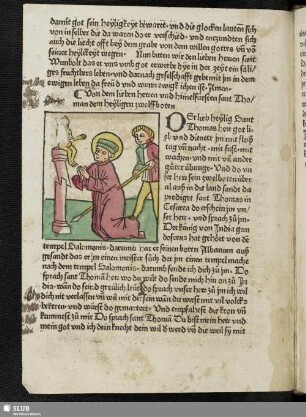 Von dem lieben herren und himelfürsten sant Thoman dem heyligen zwelffboten