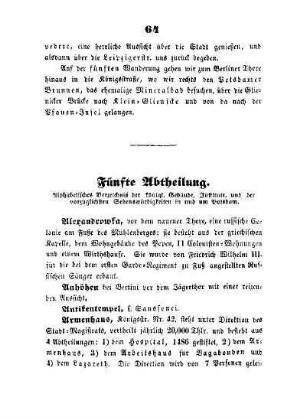 Fünfte Abtheilung